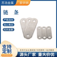 Double Hole Connector Link Pressure Plate Flat Word 304U Card 316 Straight Angle Code Baffle Holder 