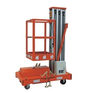 DFLIFT 8-18m Cheap scaffolding mobile aluminium electric hydraulic