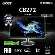 acer - CB272 Gsmirx | 27" 全高清 IPS 電腦顯示器
