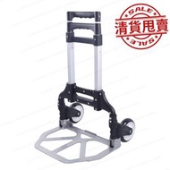全城熱賣 - 【清貨甩賣】（VH0996）多功能折疊鋁合金手拉車 鋁合金可拉長摺疊便攜式 手拉車 兩輪三節拉桿 手推車 送貨車 運貨車 購物車 露營器材運送車