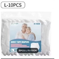 Adult Tape Diapers L Size.