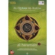 Al-Quran Al-Karim Al-Haramain A4