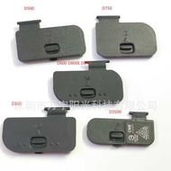 Suitable for Nikon D500 D750 D800 D800E D810 D850 D3500 D5500 D56 Battery Cover