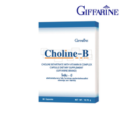 โคลีนบี วิตามินบีรวม Choline-B vitamin complex อาหารเสริม โคลีน ไบทาร์เทรต วิตามินบีคอมเพล็กซ์ 30แคปซูล ขาดวิตามิน ของแท้ ของใหม่ มีเก็บปลายทาง