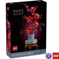 เลโก้ LEGO Exclusives 10369 Plum Blossom