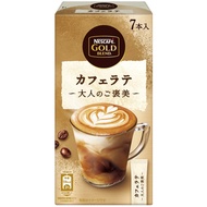 Nescafe Gold Blend Cafe Latte 7 Sticks - Direct from Japan
