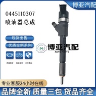 Komatsu Excavator Parts PC130-8 PC70-8 fuel injector 4D95 engine fuel injector assy PC128US-8 fuel i