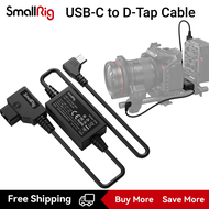 SmallRig USB-C To DC Cable 3268 / D-Tap Cable 3266