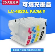 เหมาะสำหรับ Brother Mfc-J2340dw J3540dw J3940dw เครื่องพิมพ์ Lc492xl การเติมตลับหมึกนาเดีย Rojas11-C