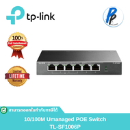 TL-SF1006P 6-Port 10/100Mbps Desktop Switch with 4-Port PoE+