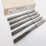 American-made Reamer for Machine Use New Standard HSS High-speed Steel Non-standard Straight Handle 