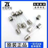 5*20Glass Fuse Tube0.1A0.2A0.5A0.63A0.8A4A6A7A10A20A25A30A 250V XYZA