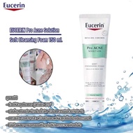 Exp.2026 โฟมล้างหน้า Eucerin Pro Acne Solution Soft Cleansing Foam 150 ml.