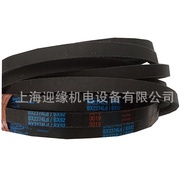 Ready Stock Supply Continental Synchronous Belt Continental Industrial Belt BX2374ld BX92 Triangular