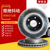 Suitable for Jiangling Yusheng S350S330 Region Tiger Land Style X8X9X5X7 BOWEI Collection Golden Cup