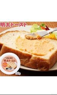 ‼️日本博多明太子多士醬‼️半價最後一件‼️