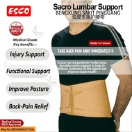 Esco Sacro Lumbar Support for Back Pain/Bengkung Sakit Pinggang/腰疼护腰带