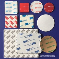 3m double sided tape 3m double sided tape heavy duty double tape 3m super strong 3mm * 3m Double-Sid