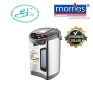 MORRIES 5L ELECTRIC AIRPOT MS50AP PREMIUM