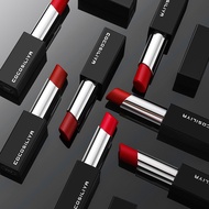 Cocosiliya Brand Lipstick 405 Power Tomato Color Matte Moisturizing Moisturizing Non-Stick Cup 999/8