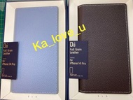 D8 Full Grain Leather Diary Case for iPhone 14 Pro經典原皮款 側掀式真皮皮套