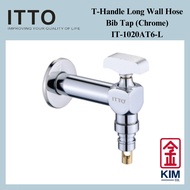 Itto Ball Valve Type Wall Long Hose Bib Tap (IT-1020AT6) || Bib Tap || Water Tap || Wall Tap || Bath