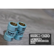 [Pulizhu] Pulizhu Jinzhan BWS GTR SMAX Water-Cooled B Sixth Generation 8G 7G 8.5G 9G 10G KOSO Shipme