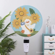Fan Cover Fan Cover Anti-dust Cover Fan Wall-Mounted Fan Protective Cover Floor Fan Table Fan Fabric