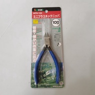 3.PEAKS MPN-100 CUTTER MINI PLASTIC NIPPER FOR GUNDAM & GUNPLA MODEL KITS