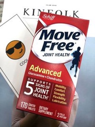 美國🇺🇸Schiff move free 維骨力170粒裝