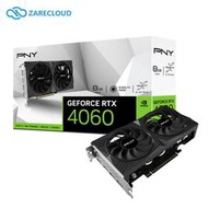 五八PNY 獨立顯卡雙風/三風 4060/4060Ti/4070/4070S/4070TiS/4080S隨貨附帶收據