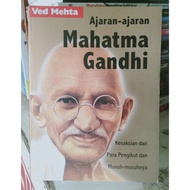 MAHATMA GANDHI Textbook