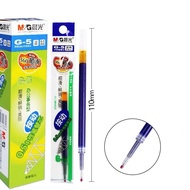 Combo of 10 MG 1163 pen nibs, 05 nib fat pen, MG liquid ballpoint pen, genuine blue gel pen.