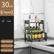 Steel Kitchen Spice Rack 2 Layer 6 HOOK