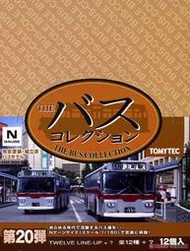 TomyTec 1/150 巴士集 Vol.20 中盒 現貨