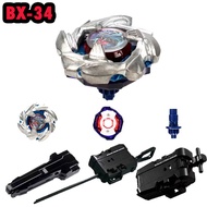 【BX-34】เบย์เบลด X เบย์ เบลด X ของแท้ เบย์เบลดของแท้ Cobalt Dragoon Beyblade Xtreme พร้อม Launcher Le
