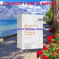 56. PHARMANEX BEAUTY COLLAGEN 1 BOX 30 SACHET LIPOWHEAT OIL PLUS LUTHEIN