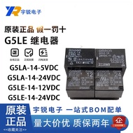 Omron Relay G5LE G5LA-14 1A4-5VDC 12VDC 24VDC DC12V DC24V