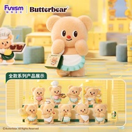 MINISO Miniso Butter Bear Business Day Series Blind Box Figure Official Figurine Desktop Cute
