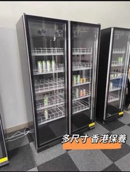 商用 汽水櫃  冷藏展示櫃 飲品櫃 雪櫃  單門雙三門風冷無霜雪櫃Refrigerator