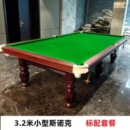 Snooker Steel Pool Table Standard Adult English Pool Table Home Indoor Club Pool Table