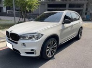 2014 BMW X5 25D 豪華選配 低里程 全景天窗 環景 省油省稅 可提供試車