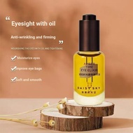 DAISYSKY Daisy's Sky Amber Time Eye Essence Oil Reduce Fine Lines Firming Eye Oil Essence