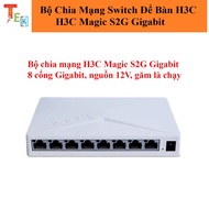 H3C/Cisco/Netgear 8-port Gigabit Desktop Switch