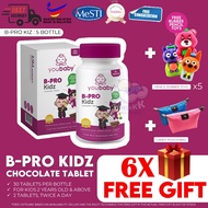 [ORIGINAL HQ] YOUBABY B-Pro Kidz Chocolate Tablet Kunyahan Kanak-kanak Pil Minda Kids Supplement Che