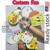 Small Fan Handheld Cute Cartoon Doorgift HandFan Summer Fan Goodies Fan / Kipas Tangan Kartoon Murah Gift Kipas Murah
