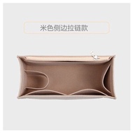 ที่จัดระเบียบกระเป๋า tory burch ella tote bag organizer insert คลัทช์ ที่จัดทรง กระเป๋า