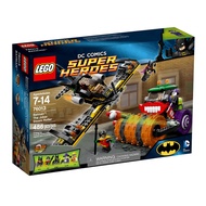 [BrickMonster] Lego 76013 DC Batman™: The Joker Steam Roller