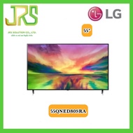 LG QNED UHD TV 4K 120 Hz รุ่น 55QNED80SRA QNED สมาร์ททีวี 4K 120 Hz ขนาด 55 นิ้ว ปี 2023 LG ThinQ AI