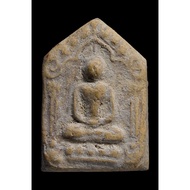 Phra Khun Paen Chao Khun Udom Wat Tham Wattana Mongkol 2545/2557 (Sammakom Competition 1st Place)